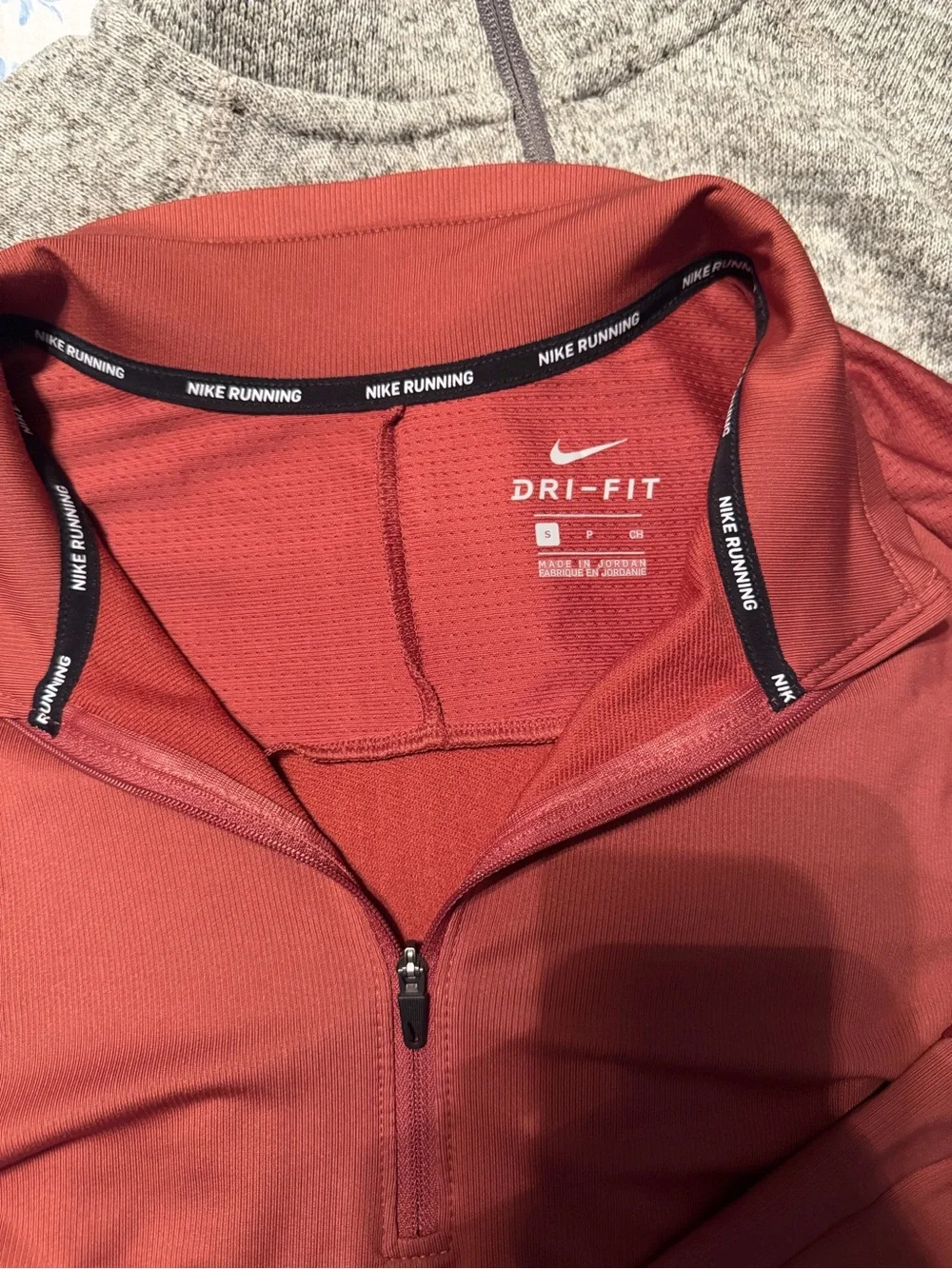 Nike Running Dri-FIT Half-Zip Running Top.